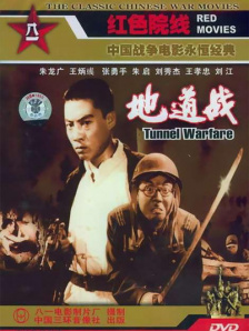 色污污