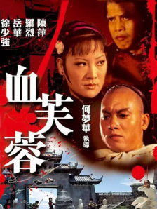 免费无遮挡网站