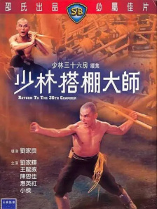 avav在线播放