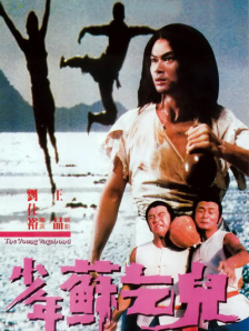 一区二区视频在线