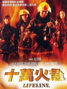 黄文高潮