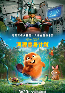 火辣福利在线观看