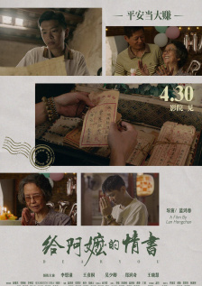 午夜性视频播放免费视频