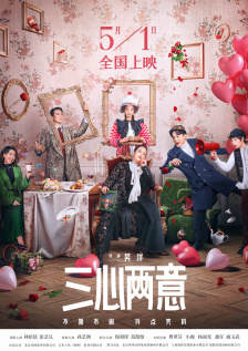 插美女阴道视频