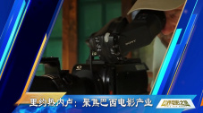 完美性爱导演