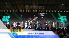 玉刚