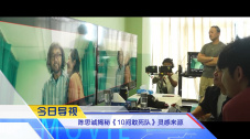 国产精品免费