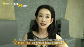 年轻的女性主导2