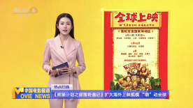 国产在线不卡视频