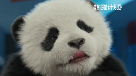 亚洲新毛片