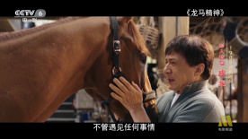 黄蓉被两个老头吃奶到流水