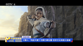 美式1984美式保罗1