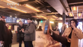 亚洲国产精品日韩高清秒播