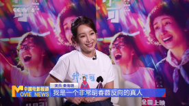 啊好深嗯轻一点校花
