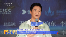 玉刚