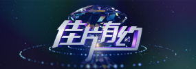 福利片一区