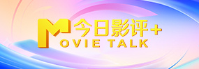国产一区二区日韩欧美在线