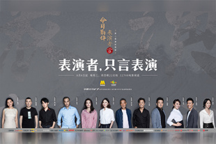 国产婷婷丁香久久综合