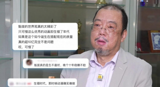 成人在线小视频