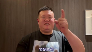 成品人视频w免费观看w