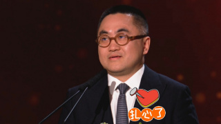 射吧亚洲