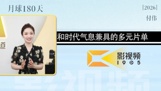 丁香六月情