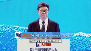青青青青青国产费线在线观看