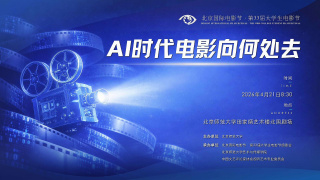 五月激情综合丁香色婷婷