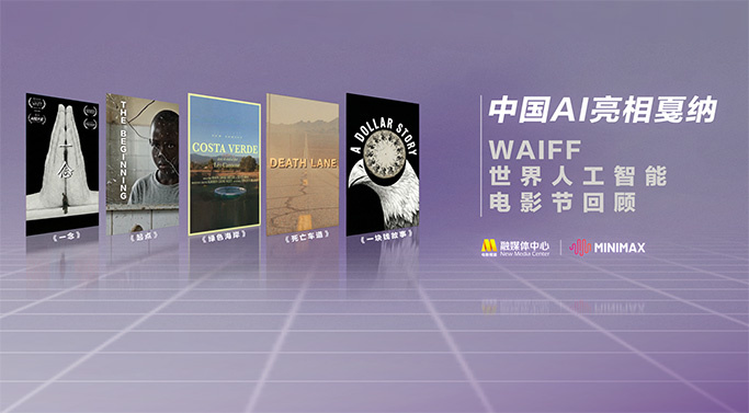 日韩在线精品视频