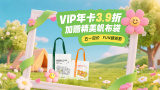 老师好紧蕾丝丝袜和我做动漫