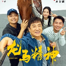 综合av在线播放